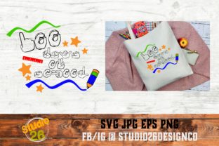100 Days Graphics: A Designerβs Crafts Review